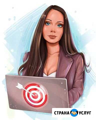 Продвижение вконтакте и Instagram (таргет) Санкт-Петербург - изображение 1