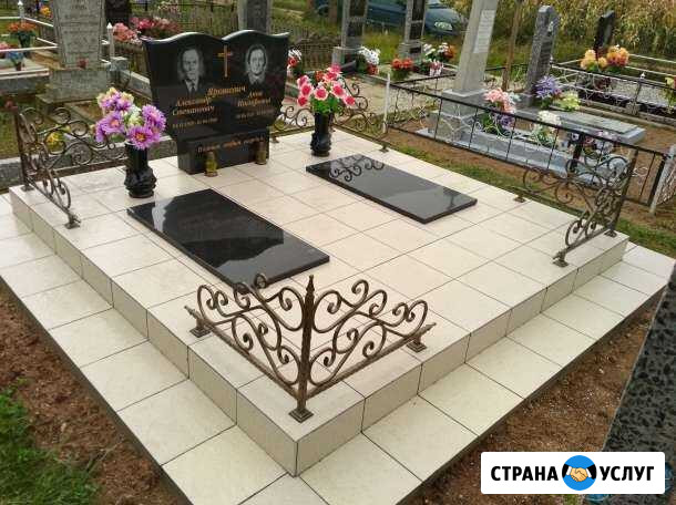 Благоустройства захоронения под ключ Новокузнецк - изображение 1