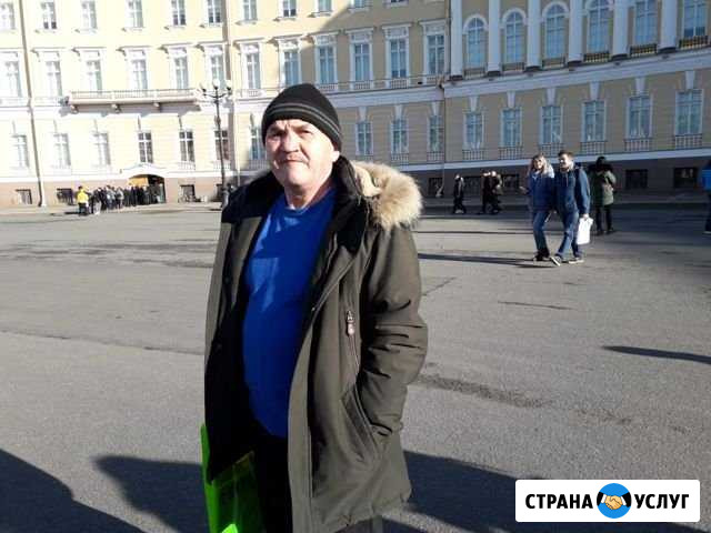Сантехник Тобольск - изображение 1