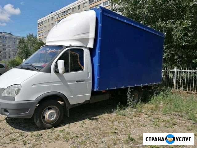 Грузоперевозки Газель Переезды Нижний Новгород - изображение 1