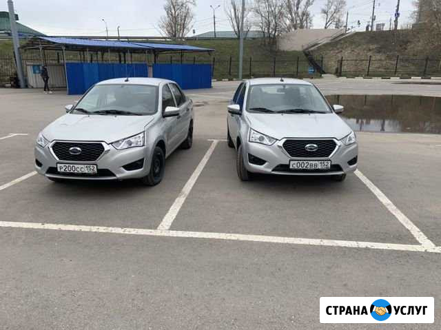 Аренда нового автомобиля Нижний Новгород - изображение 1