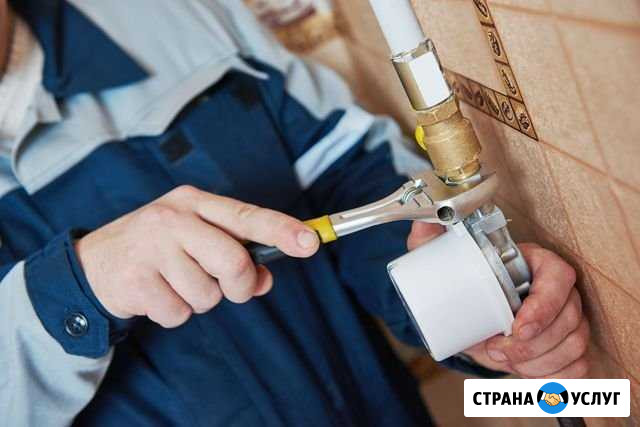 Установка счетчиков газа воды эл-ва, плит, колонок Волгоград - изображение 1