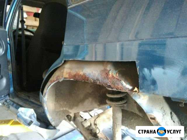 Автосервис.(Южная часть) Полевской - изображение 1