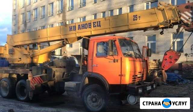 Аренда автокрана 32т, 25т, 16т Санкт-Петербург - изображение 1