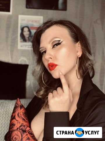 Визажист Альметьевск - изображение 1