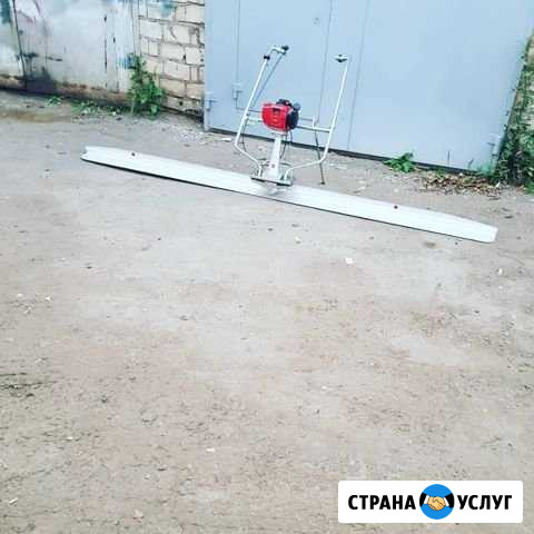 Прокат виброрейки Комсомольск-на-Амуре - изображение 1