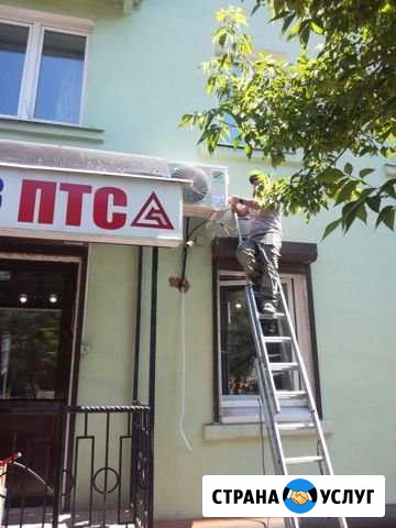 Установка кондиционеров все включено Иркутск - изображение 1