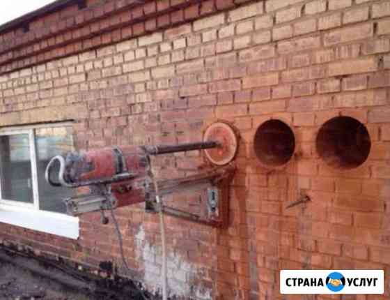 Алмазное бурение и Алмазная резка бетона Курск