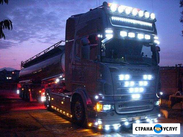 Автоэлектрика грузового транспорта Пятигорск - изображение 1