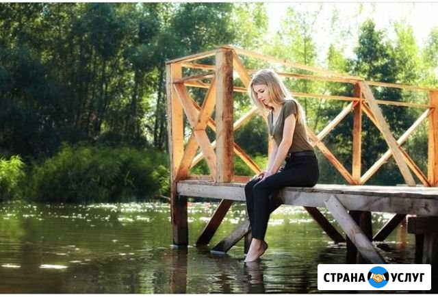 Фотограф Белгород - изображение 1