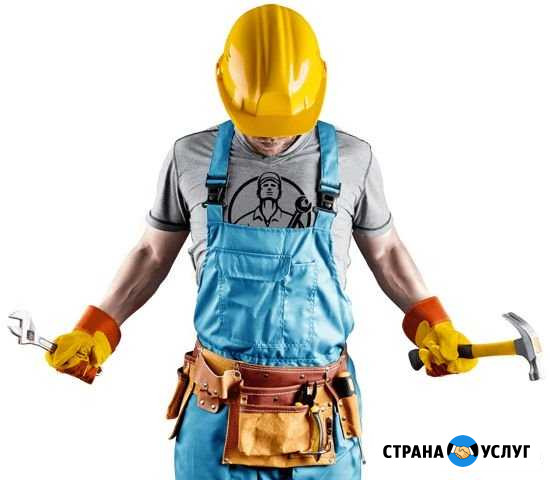 Чистка канализации Троицк - изображение 1