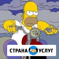 Ремонт мотоциклов и скутеров Дзержинск - изображение 1