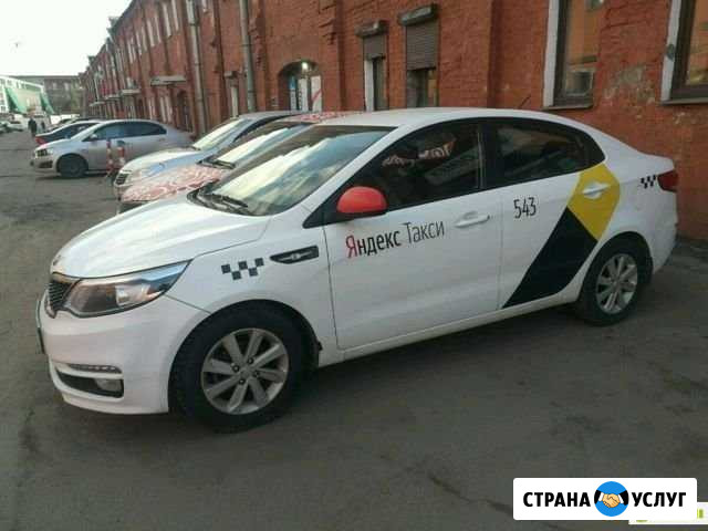 Аренда авто Казань - изображение 1