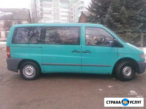Пассажирские перевозки по России 8 пассаж.мест Волгодонск - изображение 1