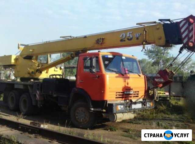 Услуги (аренда автокрана) Калининград - изображение 1
