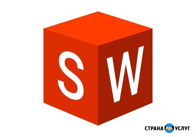 Конструктор/SolidWorks/Компас3D Пермь - изображение 1