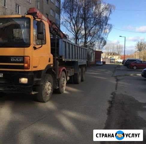 Грейфер Услуги Калининград - изображение 1