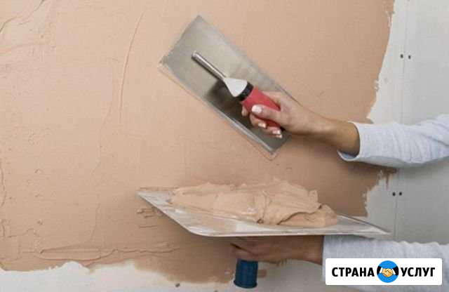 Штукатурка, стяжка пола, бетонирование полов Барнаул - изображение 1