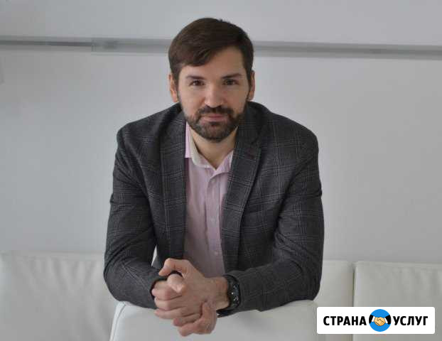 Бухгалтерские услуги Москва - изображение 1