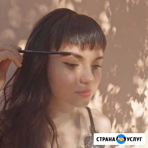 Бровист Астрахань - изображение 1