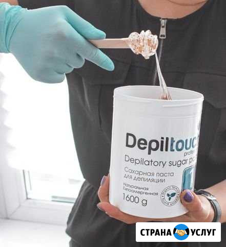 Шугаринг (сахарная эпиляция) Иркутск - изображение 1