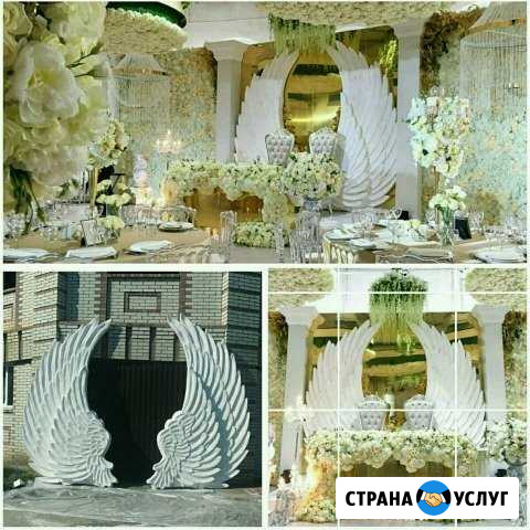 Слова, декорации, изделия, фигуры из пенопласта Краснодар - изображение 1