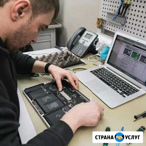 Компьютерная помощь Ремонт ноутбуков и компьютеров Астрахань - изображение 1