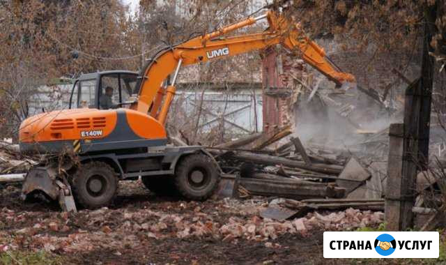 Услуга экскаватора Бор - изображение 1