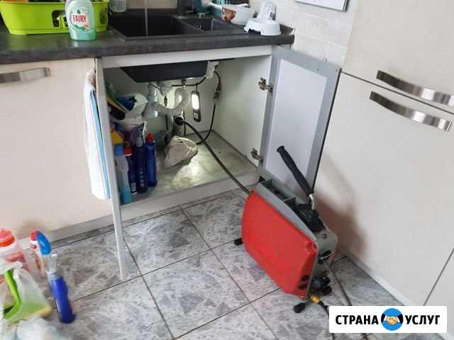 Прочистка канализации и устранение засоров Москва - изображение 1