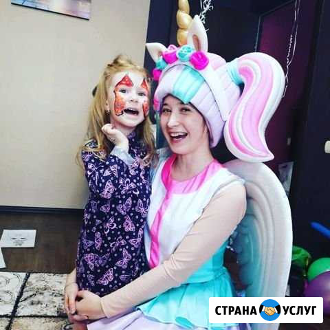 Аниматоры, Крио Шоу. Азот Шоу Казань - изображение 1