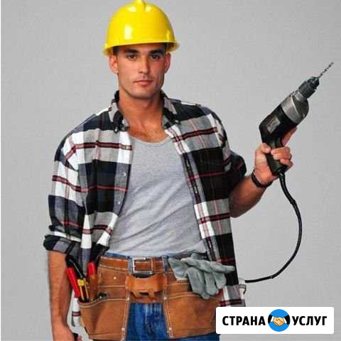 Муж на час в Барнауле Барнаул - изображение 1