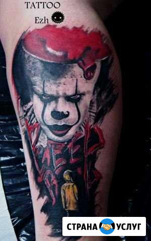 Тату мастер.Художественная татуировка. Tattoo Ezh Нижний Новгород - изображение 1