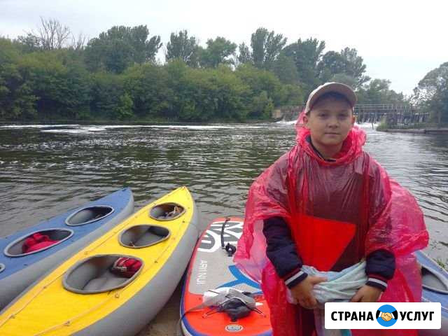 Сплав в холки на байдарках Старый Оскол - изображение 1