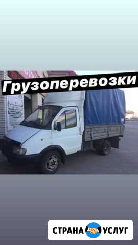 Грузоперевозки/ Доставка Тамбов - изображение 1