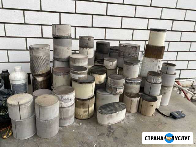 Прием катализаторов Нижний Новгород - изображение 1