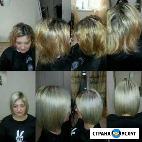 Аминокислотное разглаживание от Brazilian blowout Красноярск - изображение 1