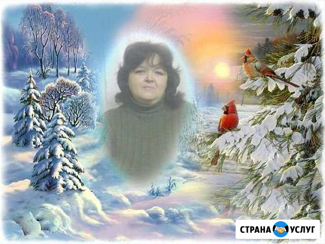 Услуги Волгоград - изображение 1