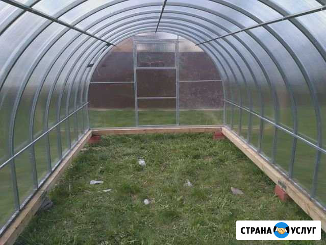 Теплица Кочкурово - изображение 1
