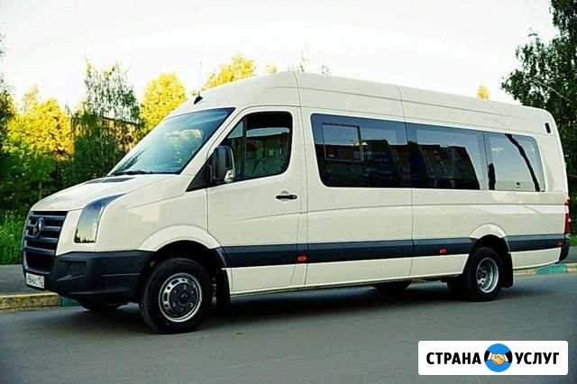 Заказ автобуса, пассажирские перевозки, перевозка Гусь-Хрустальный - изображение 1