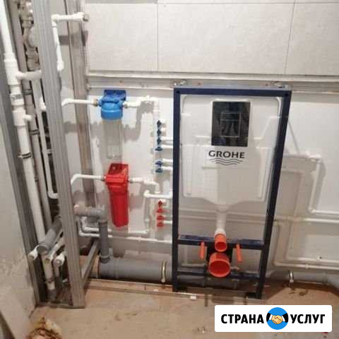 Выполню все отделочьные работы, сантехника Хабаровск - изображение 1