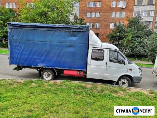 Грузоперевозки Чебоксары - изображение 1
