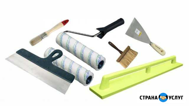 Штукатурка стен Краснодар - изображение 1