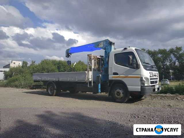 Услуги крана манипулятора 1000 в час Челябинск - изображение 1