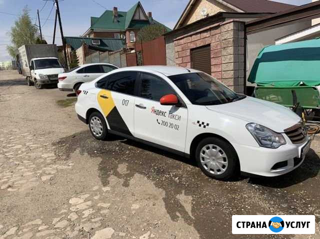 Аренда автомобиля под такси Самара - изображение 1