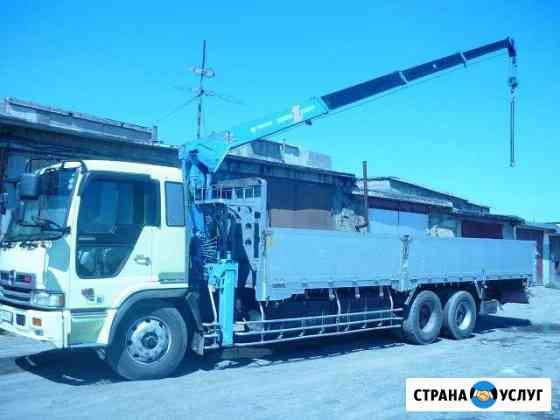 Услуги манипулятора. Варовайка. Грузоперевозки Краснодар