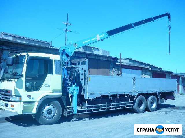 Услуги манипулятора. Варовайка. Грузоперевозки Краснодар - изображение 1