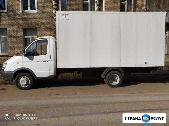 Перевозоки Рязань - изображение 1