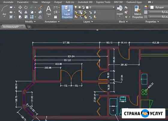 Чертежи в autocad, набор текстов, печать документо Плесецк