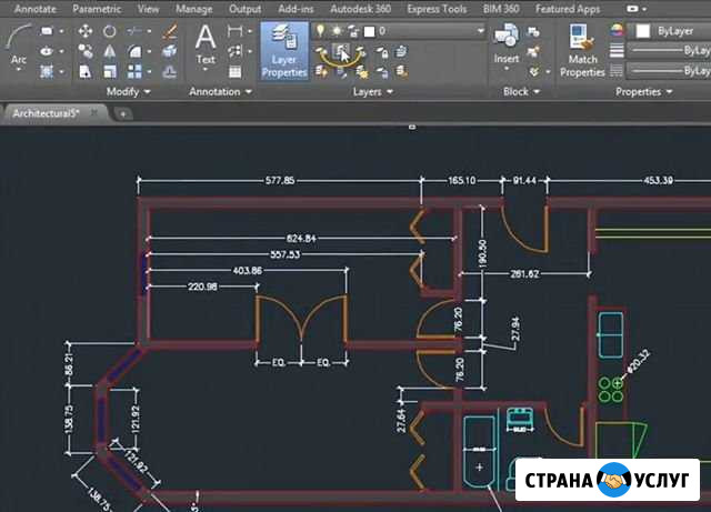 Чертежи в autocad, набор текстов, печать документо Плесецк - изображение 1