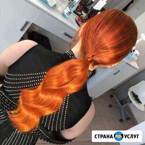 Укладки, Прически Екатеринбург